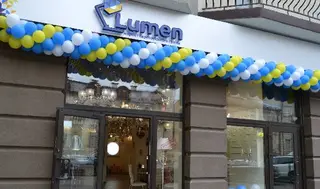 Люстри,світильники,вуличне освітлення магазин Lumen — фото