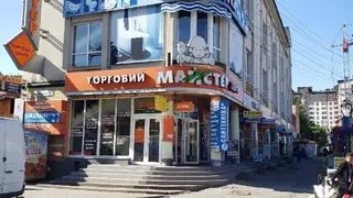 STIHL - ТЦ Майстер - офіційний дилер — фото