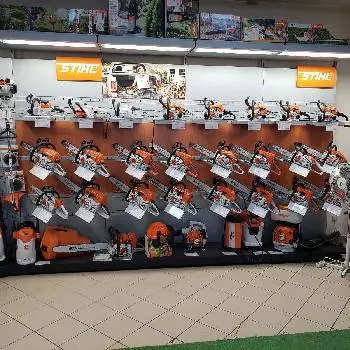 STIHL - ТЦ Майстер - офіційний дилер — фото 4