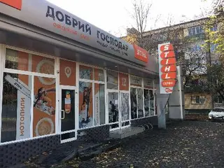 STIHL - магазин Добрий Господар, Штіль офіційний дилер — фото