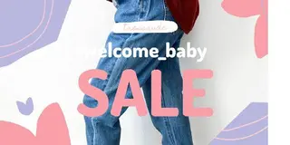 Welcome_baby - Одяг для вагітних — фото