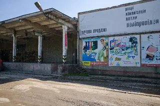Гуртівня канцтоварів Офіс-ІФ — фото 4