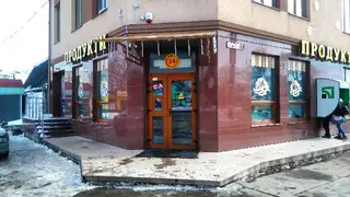 МАГАЗИН КАНЦТОВАРІВ, ВЕРБОВСЬКИИ ВОЛОДИМИР БОГДАНОВИЧ, ПП — фото