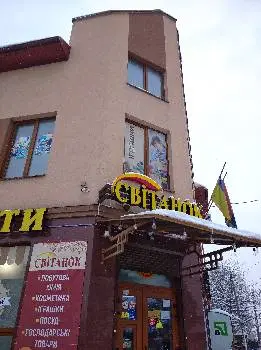МАГАЗИН КАНЦТОВАРІВ, ВЕРБОВСЬКИИ ВОЛОДИМИР БОГДАНОВИЧ, ПП — фото 5