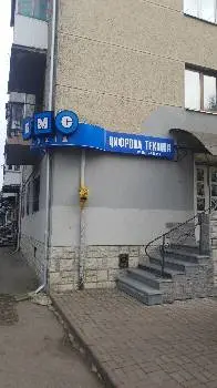 БМС-Захід — фото
