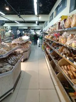 EUROSPAR — фото 5