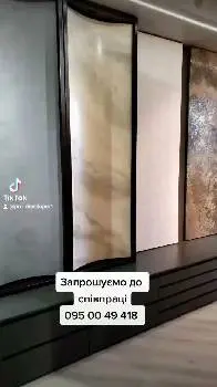 Декоративні штукатурки ELF Decor — фото 2