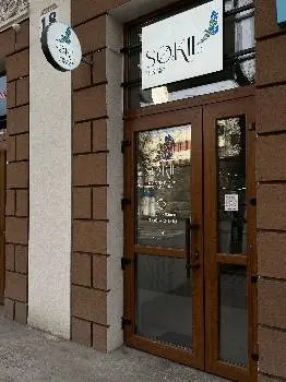 Sokil простір краси та затишку — фото