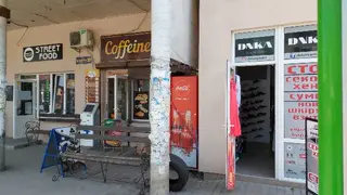 Сувенірна Крамниця — фото