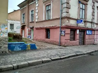 Вейп шоп Vape Start електронні сигарети — фото