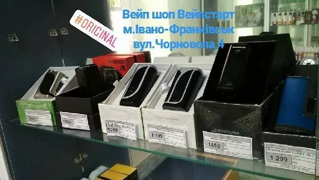 Вейп шоп Vape Start електронні сигарети — фото 5