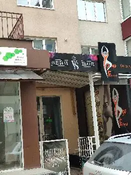 Вейп Шоп VAPE STORE Електронні сигарети — фото 3