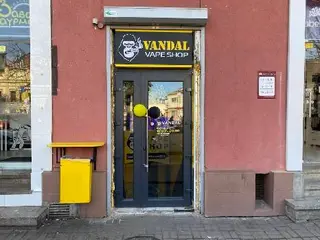Вейп Шоп Мій Вейп — фото