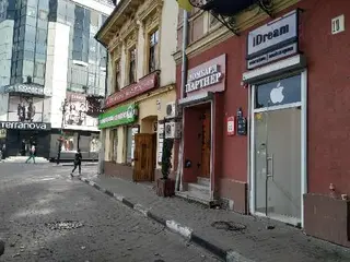 Вейп Шоп Мій Вейп — фото 3