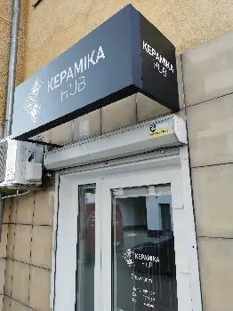 "Кераміка Hub" - керамічна плитка — фото