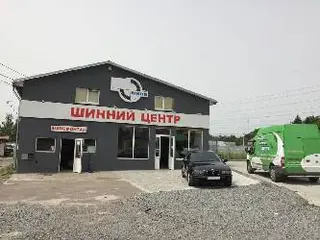 Львівшина — шинний центр (БФ Шина) — фото