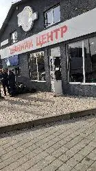 Львівшина — шинний центр (БФ Шина) — фото 5