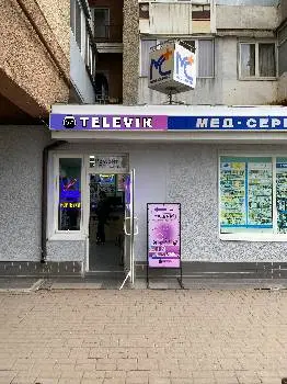 Магазин гаджетів та аксесуарів Televik - Ремонт телефонів та ноутбуків — фото