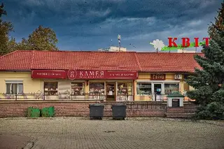 Ювелірна мережа КАМЕЯ — фото