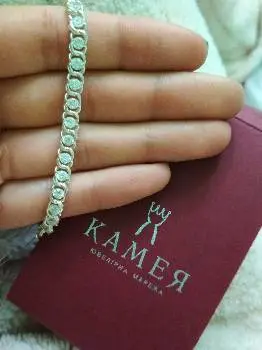 Ювелірна мережа КАМЕЯ — фото 3