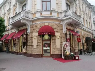Ювелірна мережа КАМЕЯ — фото