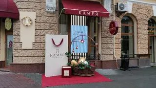 Ювелірна мережа КАМЕЯ — фото 3