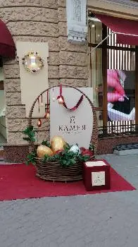 Ювелірна мережа КАМЕЯ — фото 4