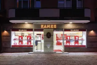 Ювелірна мережа КАМЕЯ — фото