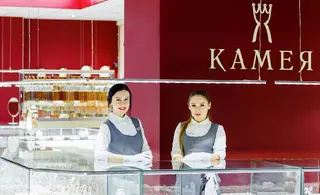 Ювелірна мережа КАМЕЯ — фото 4