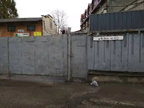AUTO STOСK PARTS - продаж вживаних автозапчастин з Європи — фото 3