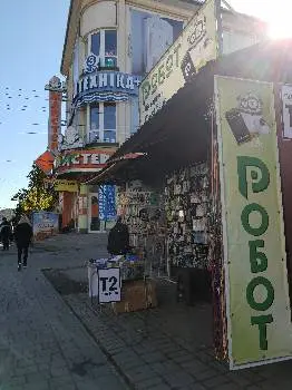 "РОБОТ" мобільні аксесуари та ліхтарики — фото