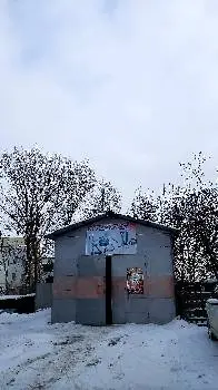 Склад Кріплення — фото 3