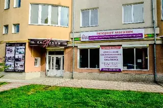 Меблева фурнітура та комплектуючі TM ДЕКС — фото