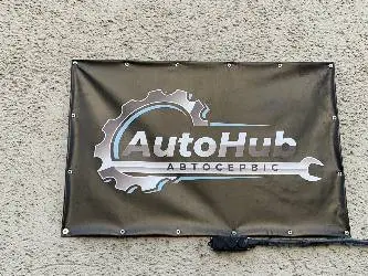 AutoHub автосервіс — фото 2