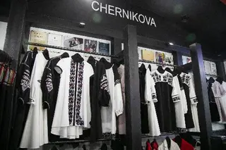 Крамниця "CHERNIKOVA" — фото