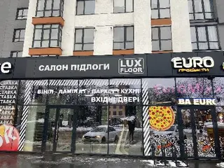 Магазин підлоги та дверей LuxFloor — фото