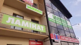 Магазин-склад #1 ламінату дверей та вікон "Laminate Expert" — фото