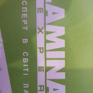 Магазин-склад #1 ламінату дверей та вікон "Laminate Expert" — фото 3