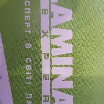 Магазин-склад #1 ламінату дверей та вікон "Laminate Expert" — фото 3