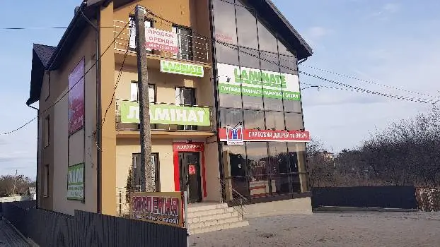 Магазин-склад #1 ламінату дверей та вікон "Laminate Expert" — фото 4