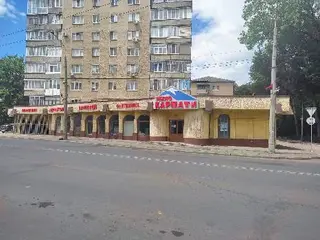 Технокарпати Івано-Франківськ — фото