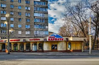 Технокарпати Івано-Франківськ — фото 4