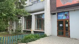 Кемікал-Захід (ТЕОТОН) - лаки та фарби для деревини,Івано-Франківськ — фото