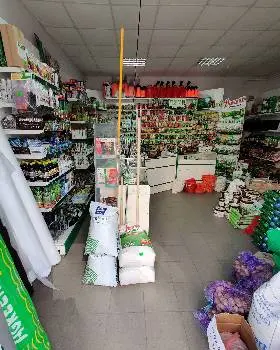 ТКЦ "ЗЕЛЕНИЙ СВІТ" — фото
