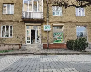 ТКЦ "ЗЕЛЕНИЙ СВІТ" — фото 4
