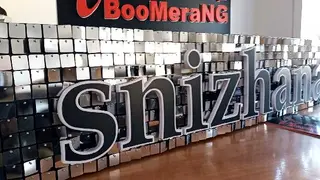 Реклама це - BooMeraNG. Рекламне агентство Бумеранг. Власне виробництво зовнішньої реклами. — фото 2