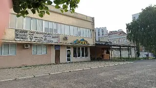 Горянка — фото