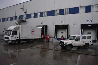 Товариство ЧЕРВОНОГО ХРЕСТА — фото 4