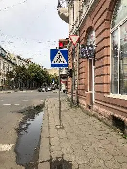 Обмін Валют «Фонтан» — фото