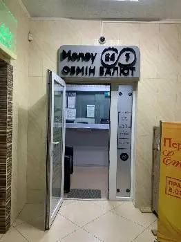 "Money24" Обмін Валют (Кантор) — фото